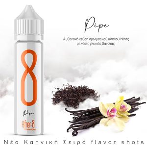 After-8 Pipe Flavorshot 20/60ml