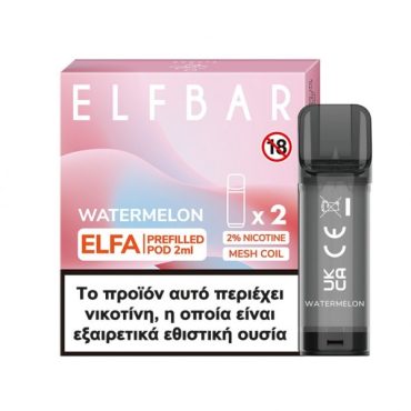 Elf Bar Elfa Watermelon Salt 20mg (Pack Of 2)