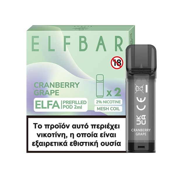 Elf Bar Elfa Cranberry Grape Salt 20mg(Pack Of 2)