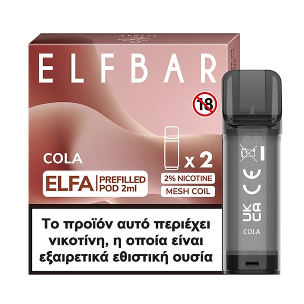 Elf Bar Elfa Cola Salt 20mg(Pack Of 2)