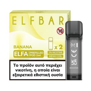 Elf Bar Elfa Banana Salt 20mg(Pack Of 2)