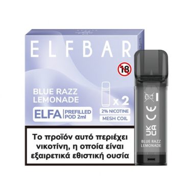 Elf Bar Elfa Blue Razz Lemonade Salt 20mg(Pack Of 2)