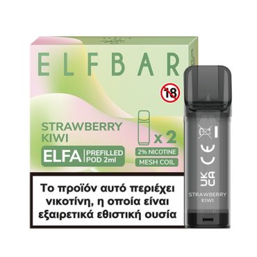 Elf Bar Elfa Strawberry Kiwi Salt 20mg (Pack Of 2)