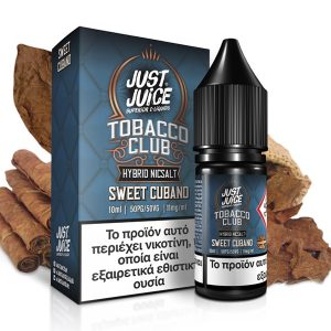 Just Juice Hybrid Sweet Cubano Tobacco 10ml